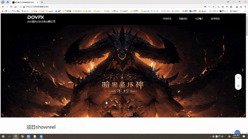 品牌设计收费注意事项