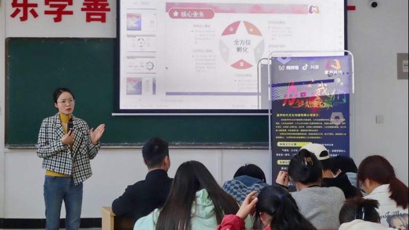 直播代运营全案报价对比