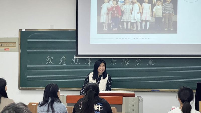 高端商务会议流程表设计：打造高效会议的关键要素