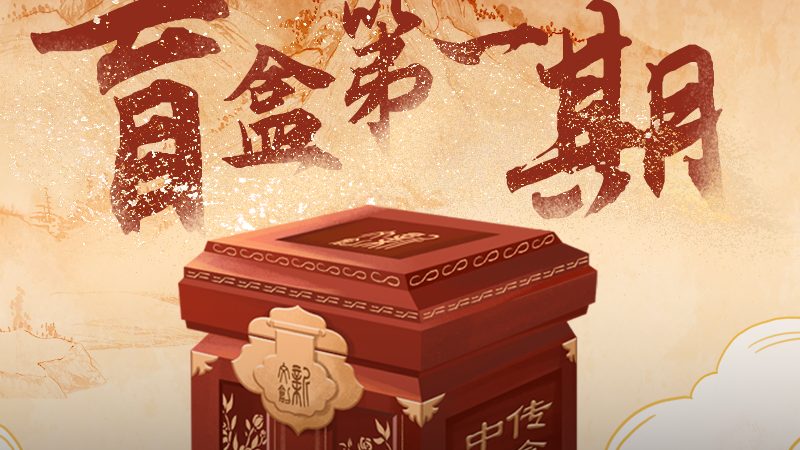 抖音直播代运营：揭秘其背后的五大核心服务