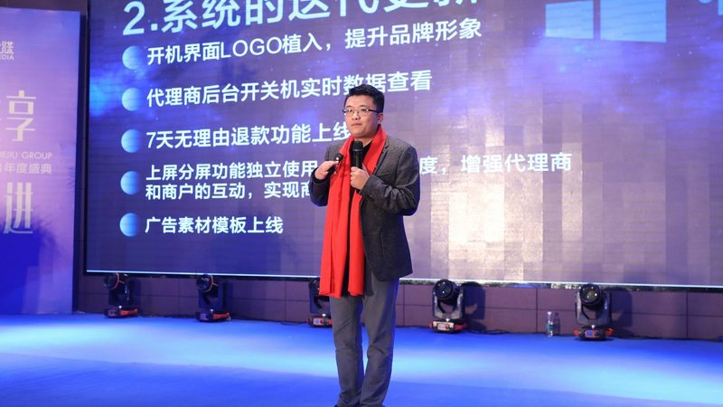 企业宣传片与广告片：制作厂家的选择与考量