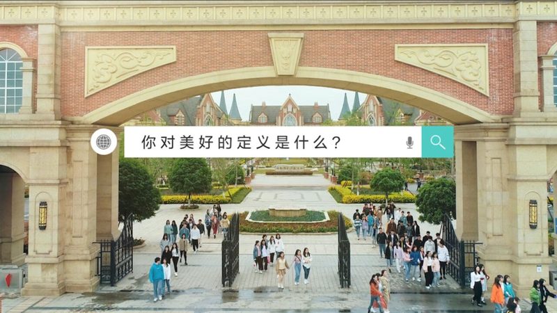 揭秘品牌策划公司报价：如何合理评估与选择