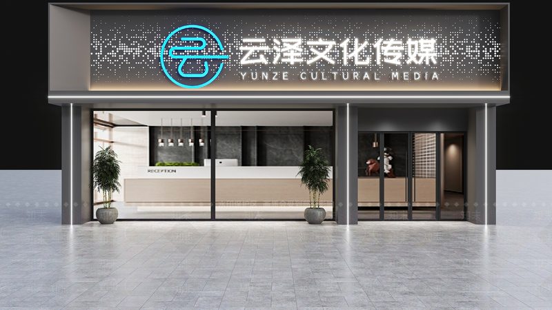 企业纪录片报价背后的定价逻辑与行业现状