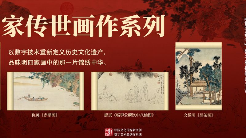 手机短视频制作教程新手