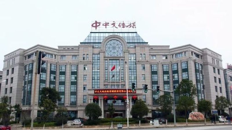 会议场地布置方案细节：打造高效会议空间的五大关键