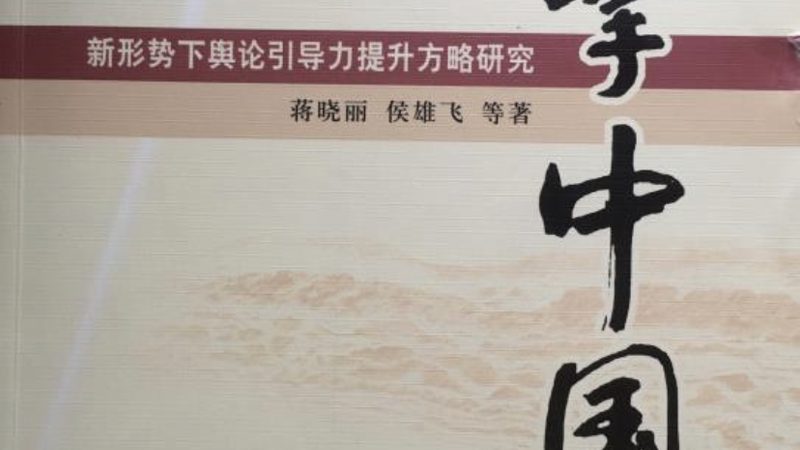 广州品牌策划公司案例