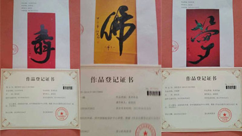 产品三维动画制作：揭秘高效流程与关键步骤