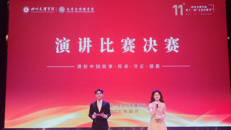 媒介投放平台对比