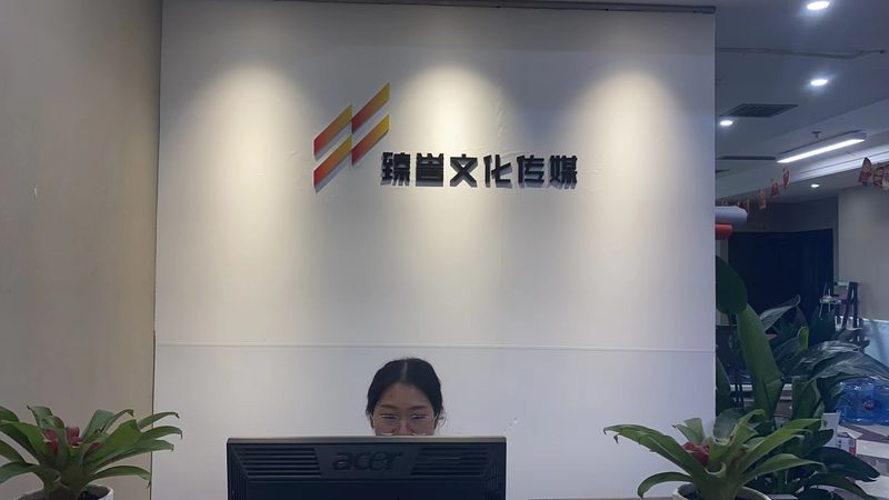 品牌发布会如何从流程正确走向体验破圈
