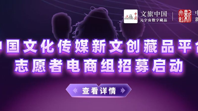 企业宣传片拍摄参数推荐